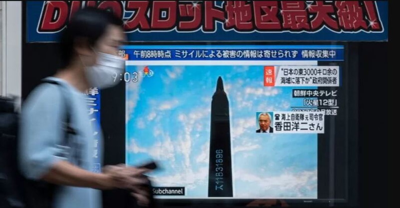 জাপানের ওপর দিয়ে ব্যালিস্টিক ক্ষেপণাস্ত্র ছুড়ল উ. কোরিয়া