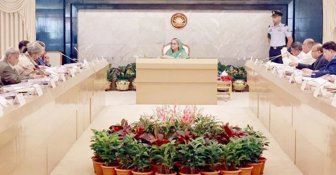 সংসদের সুবর্ণ জয়ন্তীতে রাষ্ট্রপতির ভাষণের খসড়া অনুমোদন