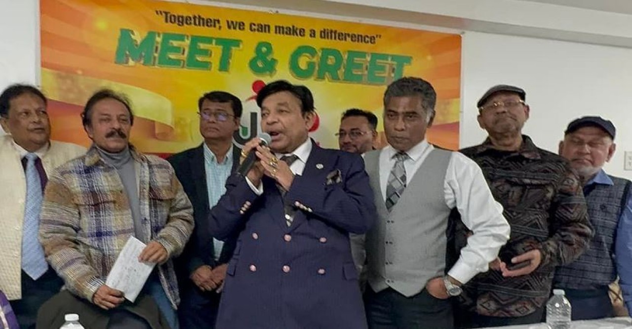 নিউইয়র্কে নতুন সংগঠন জ্যামাইকা বাংলাদেশ এসোসিয়েশন-জেবিএ : শাহ নেওয়াজ সভাপতি ও রাব্বী সৈয়দ সাধারণ সম্পাদক