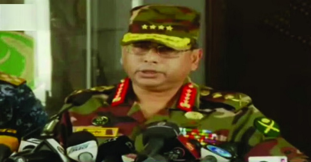 অন্তর্বর্তী সরকার গঠন করব : সেনাপ্রধান