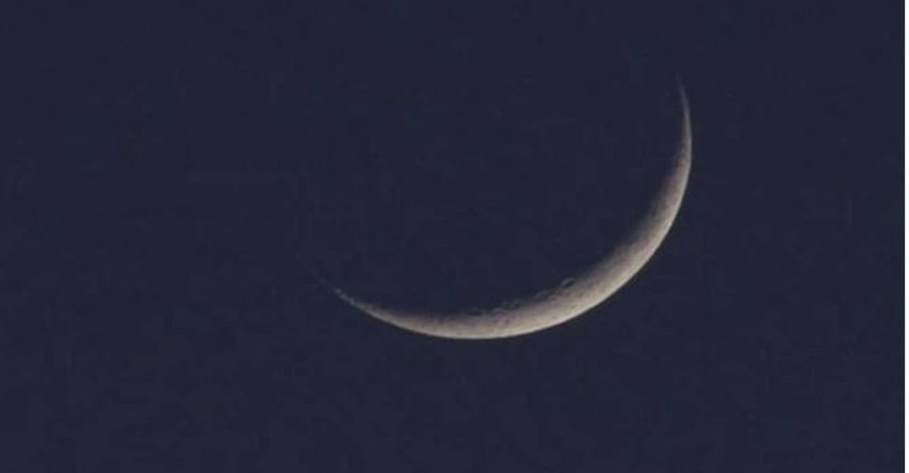 ঈদুল ফিতরের তারিখ জানাল অস্ট্রেলিয়া