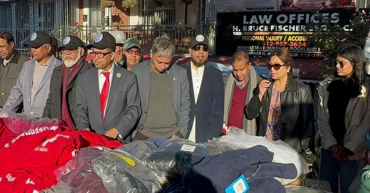 নিউইয়র্কে মজুমদার ফাউন্ডেশন-বিএসিসি-রোটারি ক্লাব অব প্রমিজ’র উদ্যোগে ফ্রি শীত বস্ত্র, খাবার ও টার্কি বিতরণ