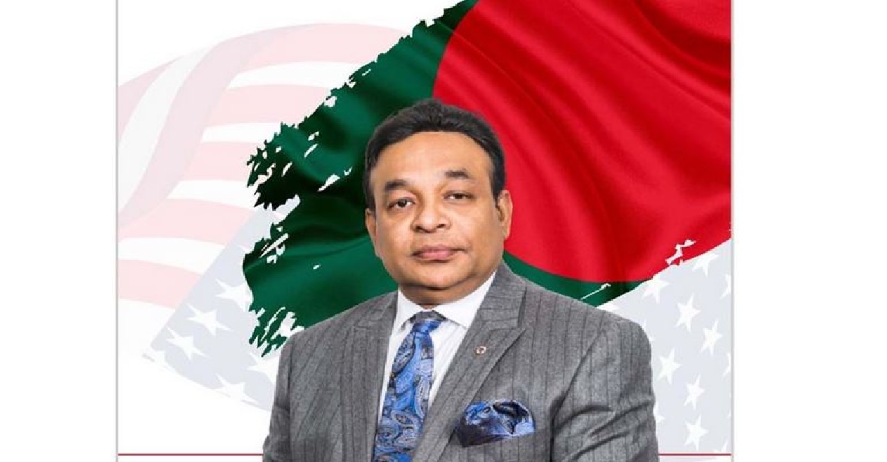 বাংলাদেশ সোসাইটির ট্রাষ্টি বোর্ডের চেয়ারম্যান হচ্ছেন শাহ নেওয়াজ!