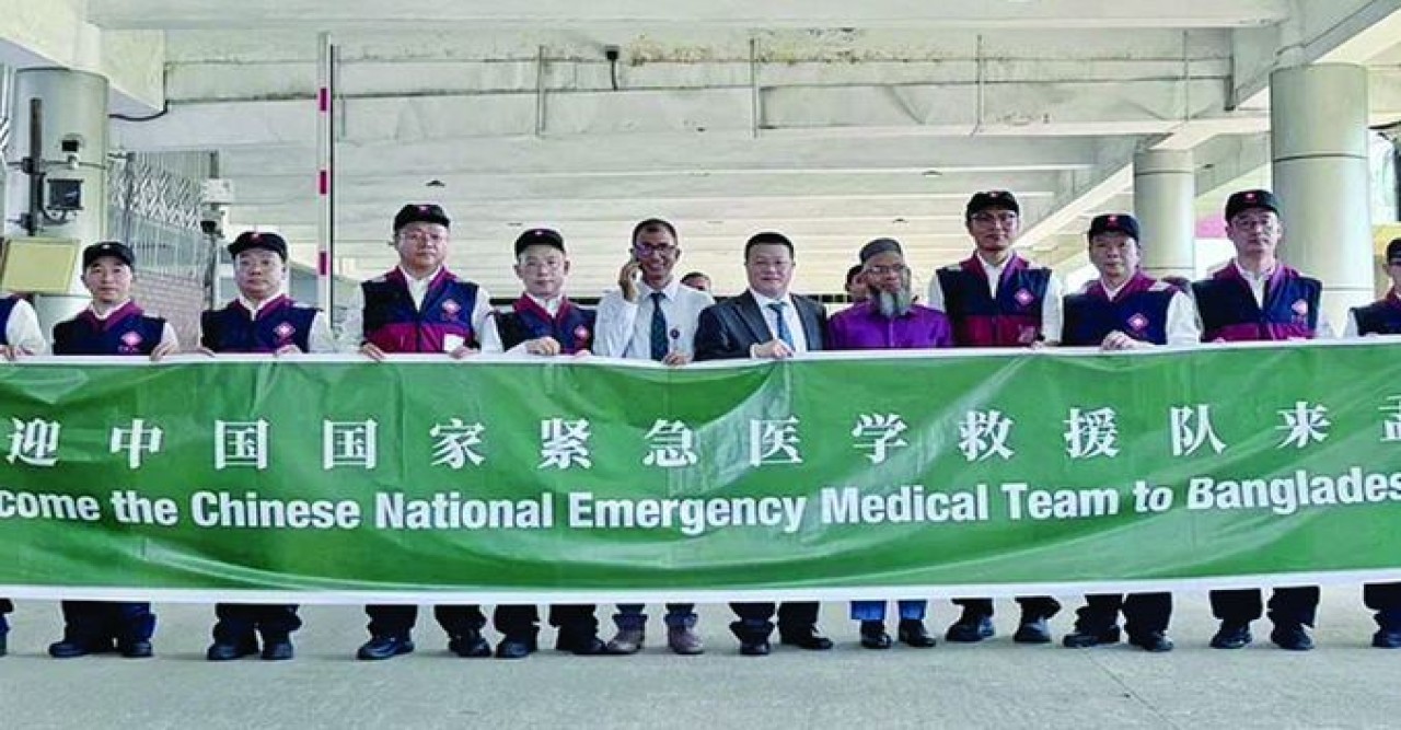 ছাত্র আন্দোলনে আহতদের চিকিৎসা দিতে ঢাকায় চীনা মেডিক্যাল টিম