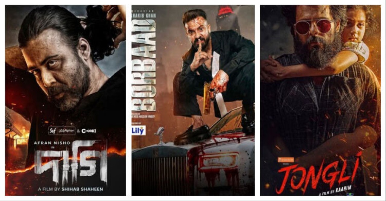 দাগি চলছে অস্ট্রেলিয়ায়, বরবাদ ও জংলিও যাচ্ছে বিদেশে