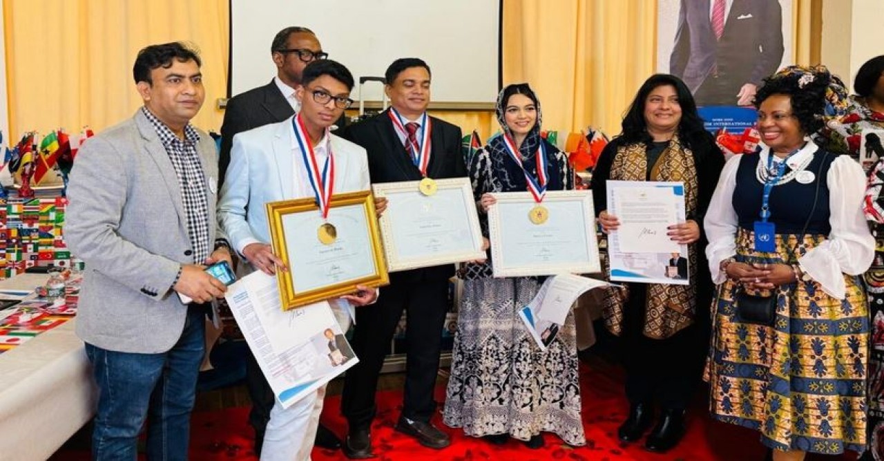 মার্কিন প্রেসিডেন্ট অ্যাওয়ার্ড পেল স্মার্ট টেক আইটি সল্যুশন