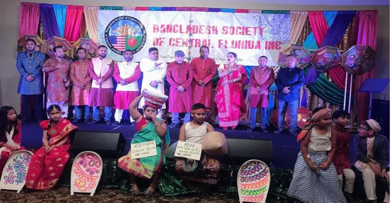 বৈশাখীর হিরন্ময় সংগীত বিশ্ব বাঙালির মহামিলনের উৎস  পালন করেছে বাংলাদেশ সোসাইটি অফ সেন্ট্রাল ফ্লোরিডা