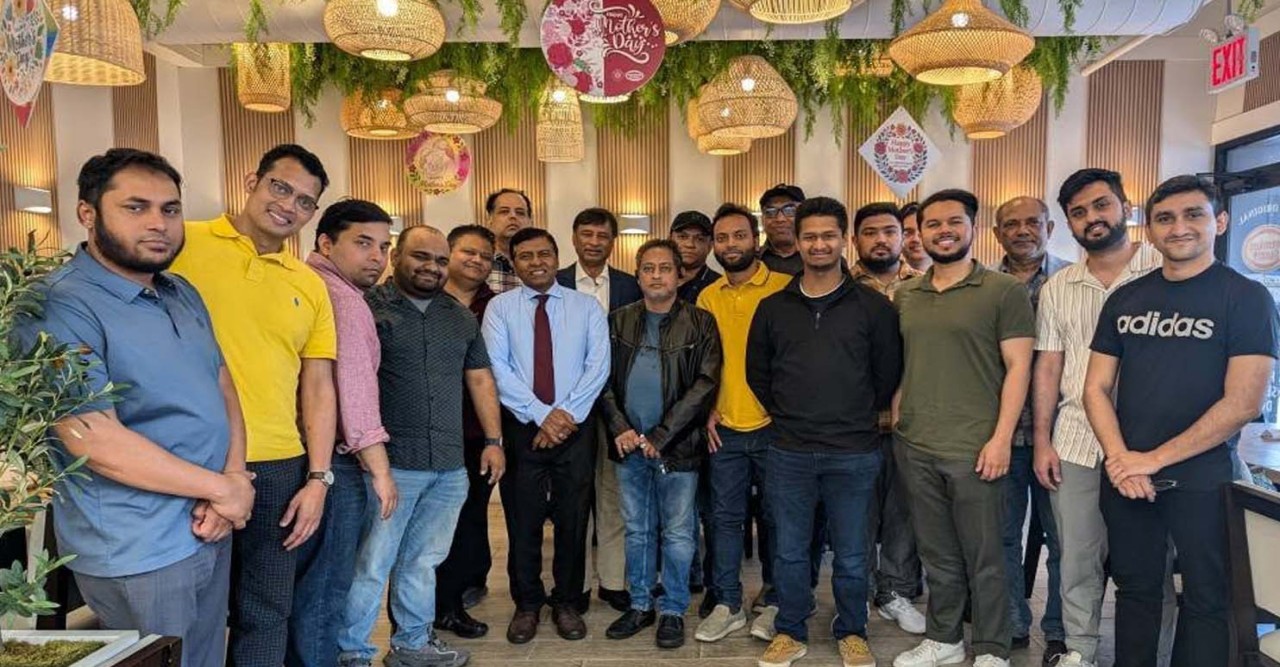 নিউইয়র্কের বাংলাদেশী আইটি বিষেশজ্ঞদের মতবিনিময়
