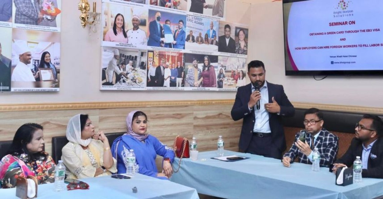 গ্রিণ কার্ড প্রাপ্তির বিষয়ে নিউইয়র্কে ব্রাইট হরিজন সলিউশানসর সেমিনার অনুষ্ঠিত