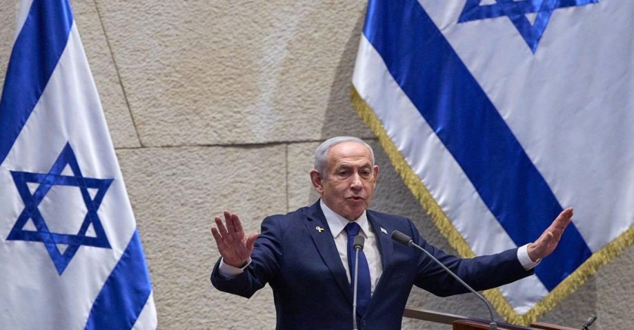 ক্ষমা চাইলেন নেতানিয়াহু