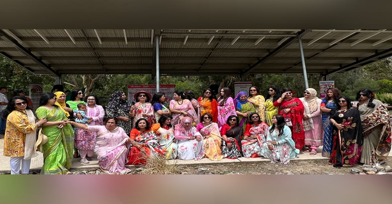 বাংলাদেশ লেডিস ক্লাব অস্ট্রেলিয়া’র বনভোজন অনুষ্ঠিত