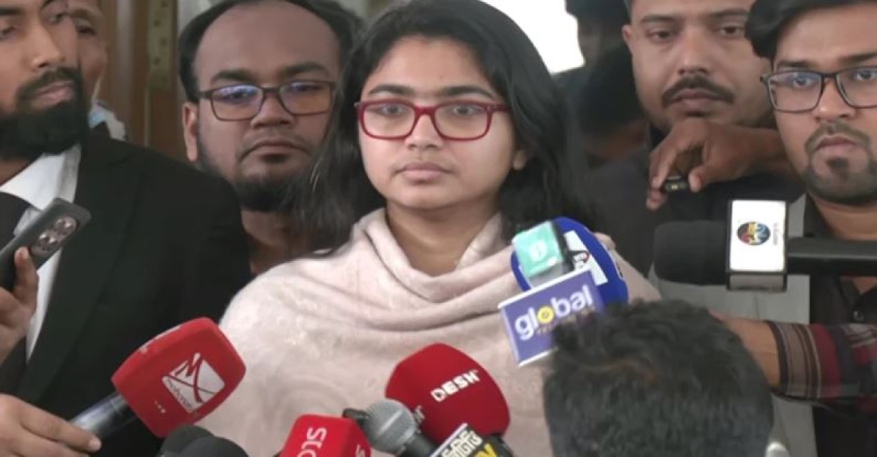 মনোনয়ন বাতিলের পর যা বললেন তাসনিম জারা