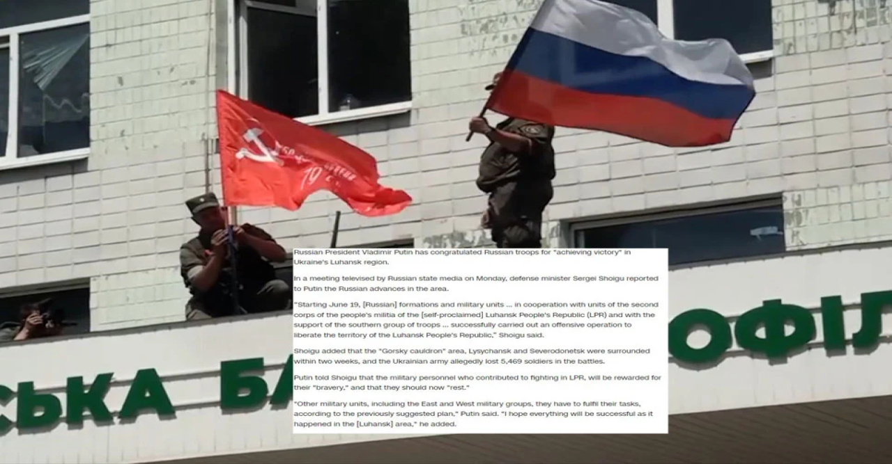 দুই সপ্তাহে ইউক্রেনের ৫৪৬৯ সেনা নিহত, দাবি রাশিয়ার