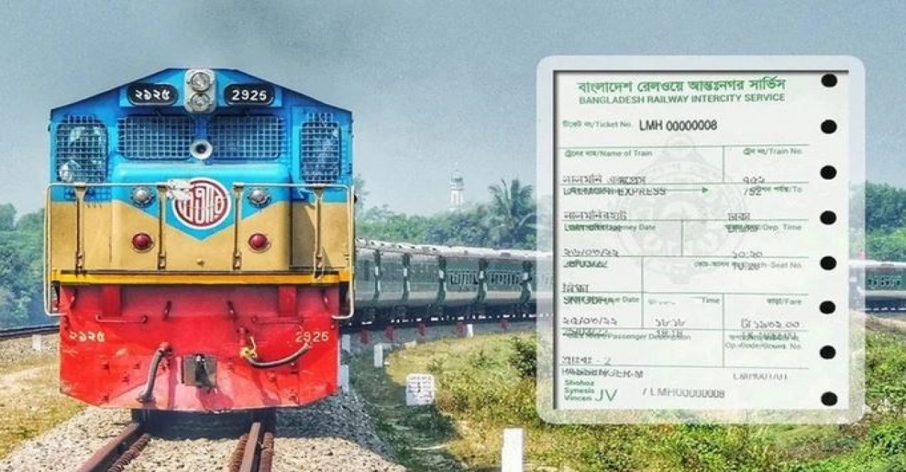 ঈদের ফিরতি যাত্রার রেলের টিকিট বিক্রি শুরু বুধবার