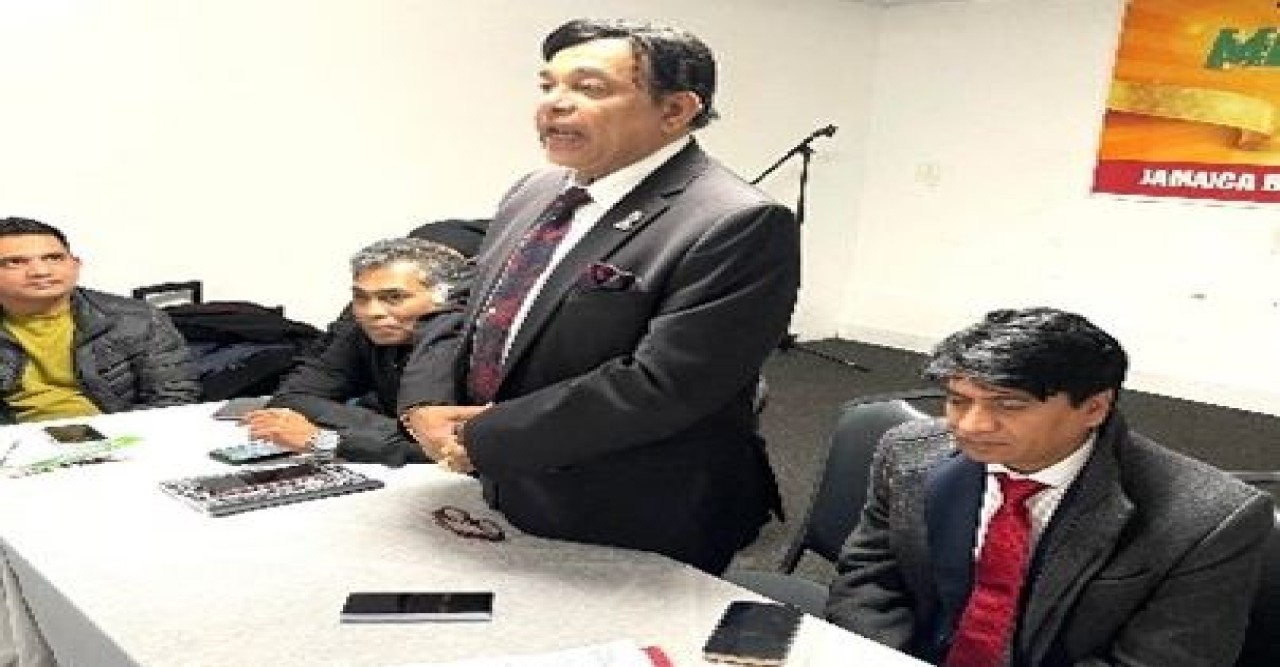 নিউইয়র্কে জেবিএ কেয়ার সেন্টার চালুর সিদ্ধান্ত