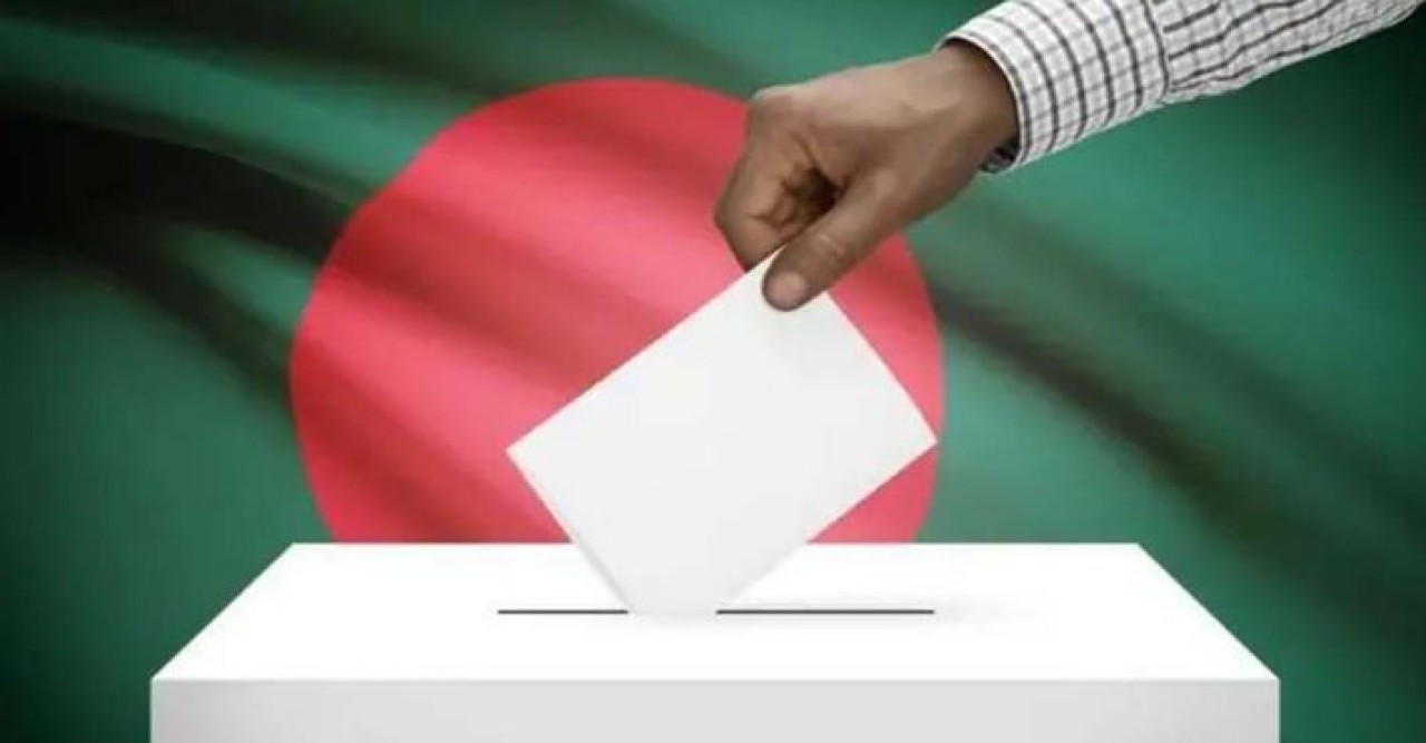 নির্বাচন ও গণভোট পর্যবেক্ষণে আসছেন ১৬ দেশের প্রতিনিধি