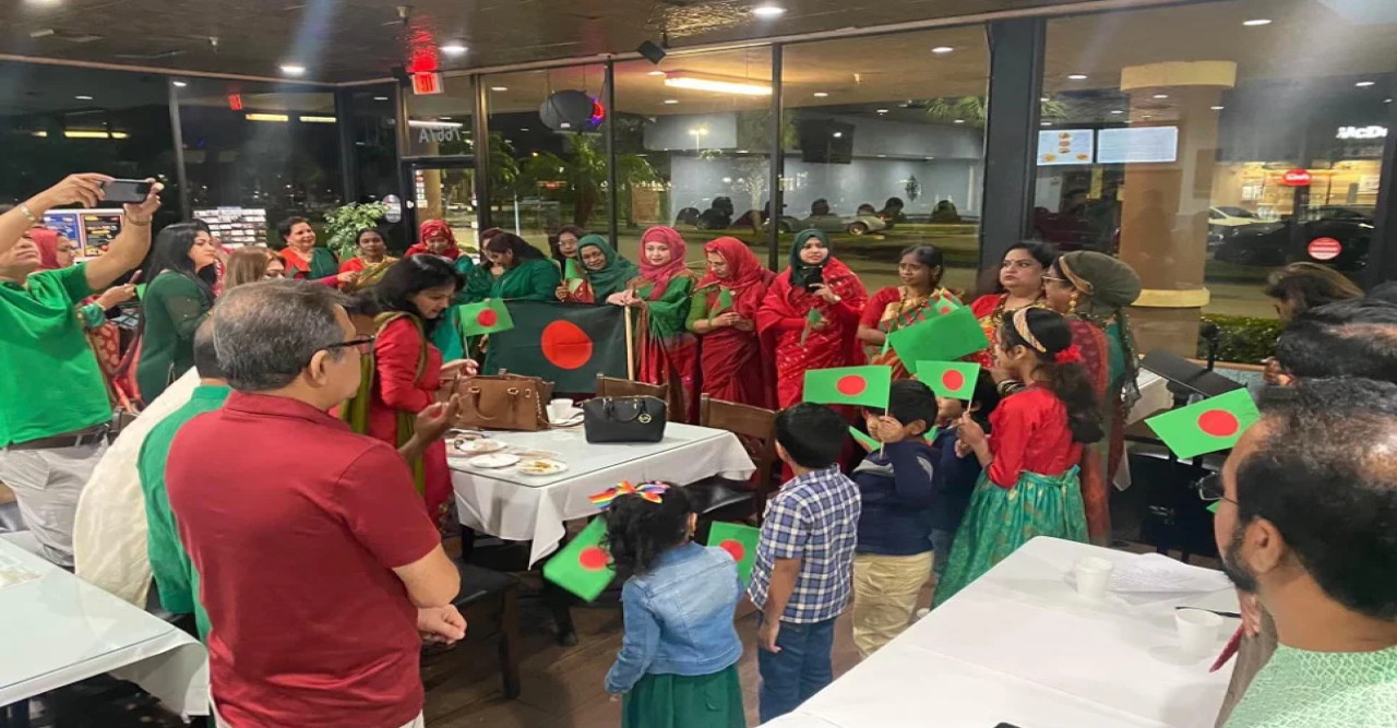 ফ্লোরিডায় আওয়ামী লীগের বিজয় সমাবেশ