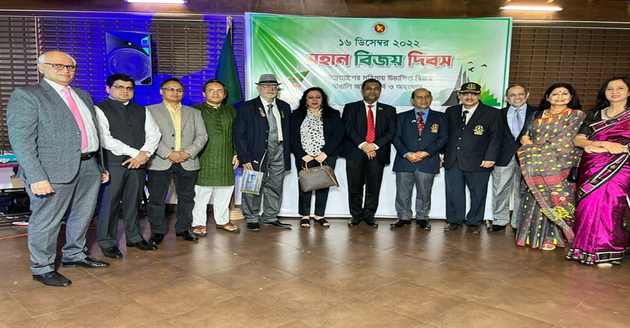 মুম্বাই-এ মহান বিজয় দিবস উদযাপন