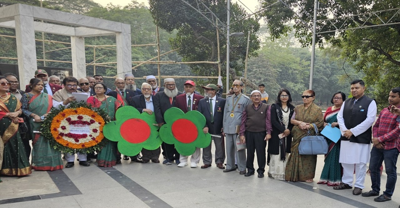 বঙ্গীয় সাহিত্য সংস্কৃতি সংসদের সহযোগী সংগঠন বঙ্গীয় মুক্তিযোদ্ধা সংসদের আত্মপ্রকাশ