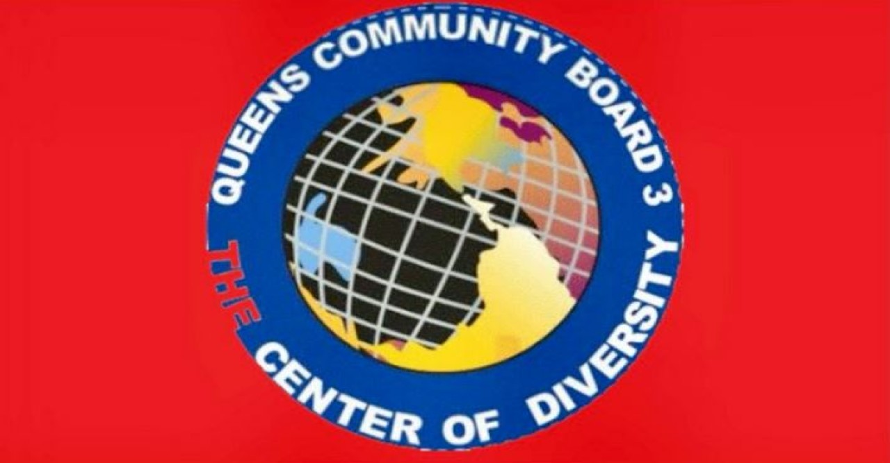 কুইন্স কমিউনিটি বোর্ডে সদস্য হতে আবেদন