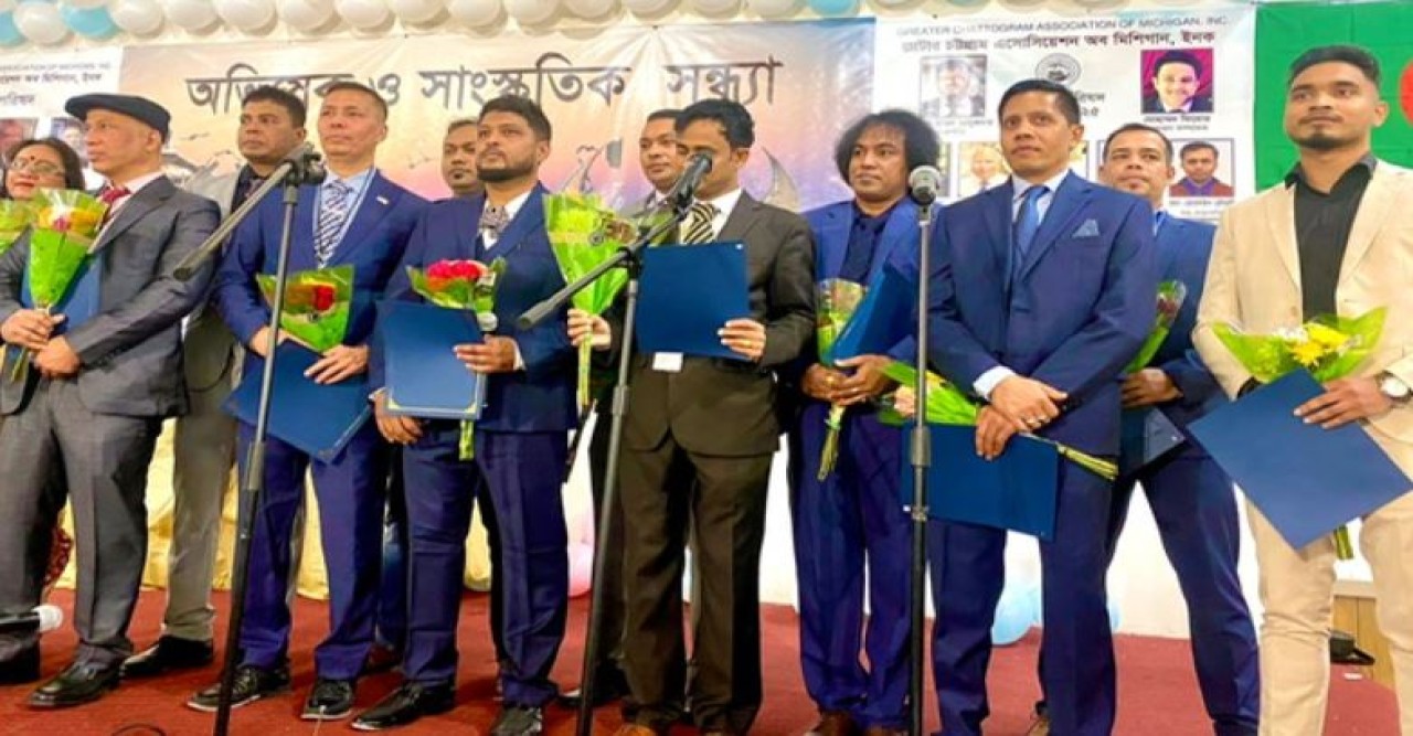 গ্রেটার চট্টগ্রাম এসোসিয়েশন অব মিশিগানের অভিষেক অনুষ্ঠিত