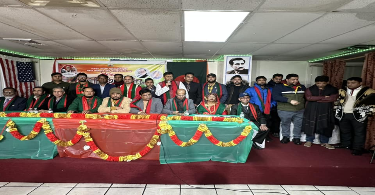 নিউইয়র্কে বাংলাদেশের মহান বিজয় দিবসের অনুষ্ঠানে যুক্তরাষ্ট্র যুবলীগের কমিটি গঠনের দাবি