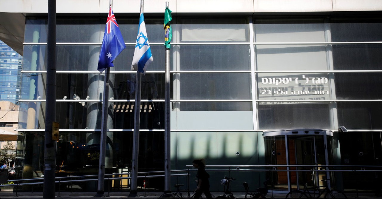 কূটনীতিকদের পরিবারকে ইসরায়েল-লেবানন ত্যাগের নির্দেশ অস্ট্রেলিয়ার