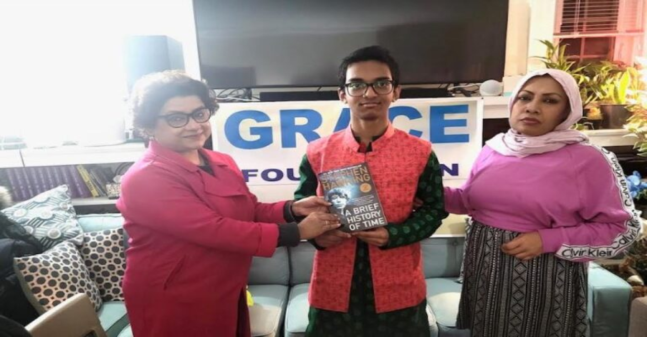 “গ্রেস ফর অল” ফাউন্ডেশনের উদ্যোগে অনুষ্ঠিত হয়েছে ইয়ং লিডারশীপ সেমিনার