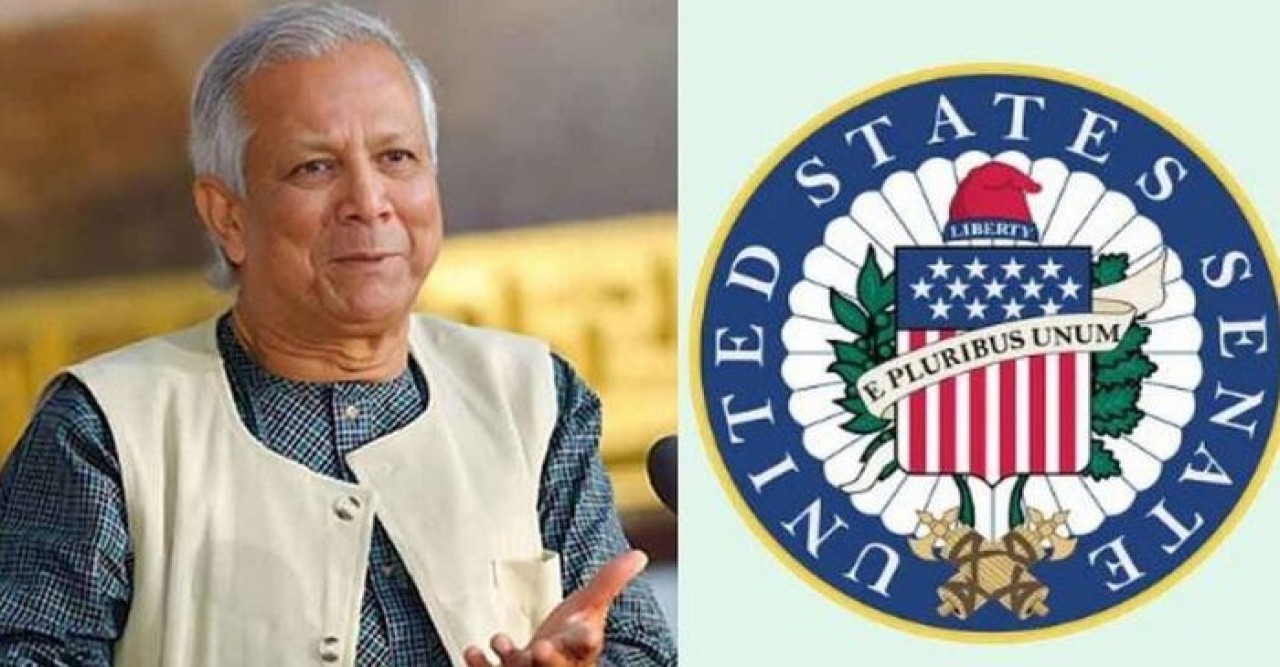 ড. ইউনূসকে মার্কিন চার সিনেটরের চিঠি, যা জানা গেল