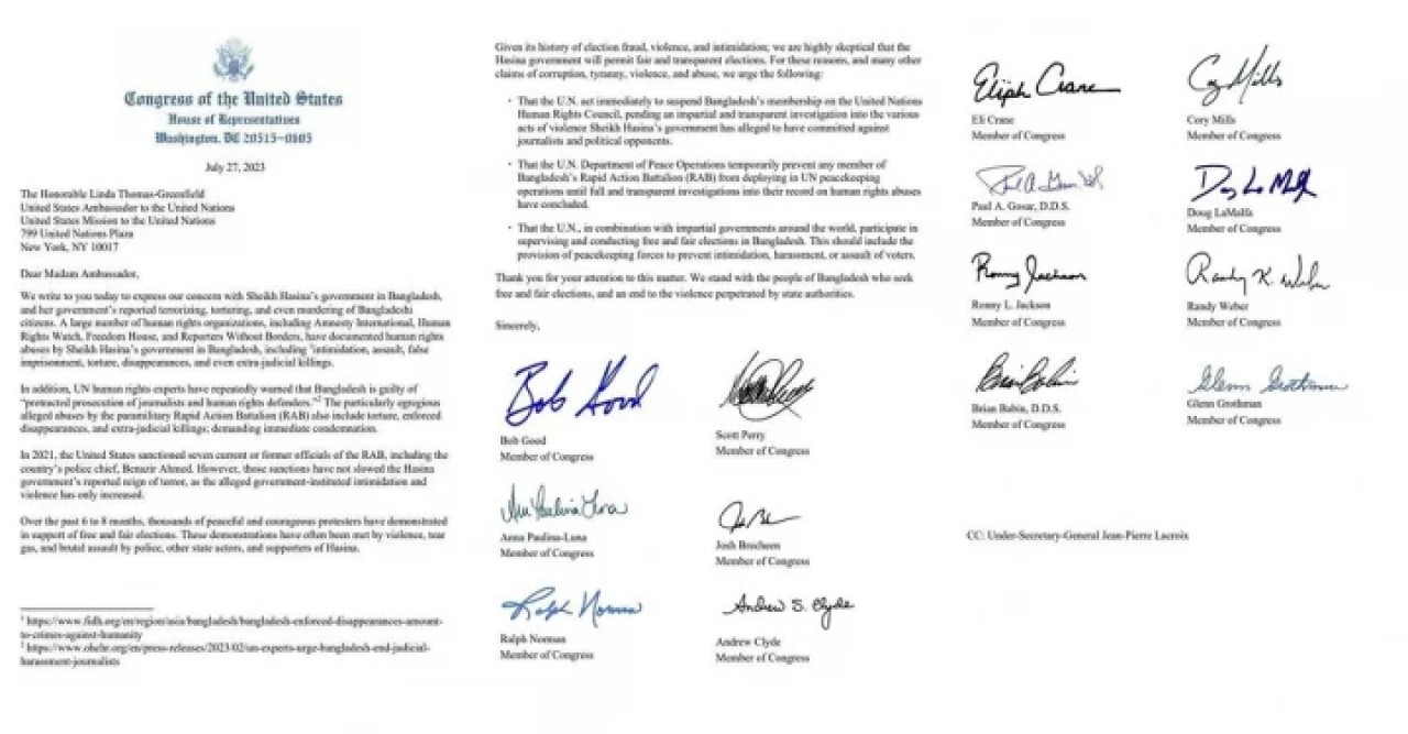 বাংলাদেশে নির্বাচন অনুষ্ঠানের দাবি জাতিসংঘের তত্ত্বাবধানে