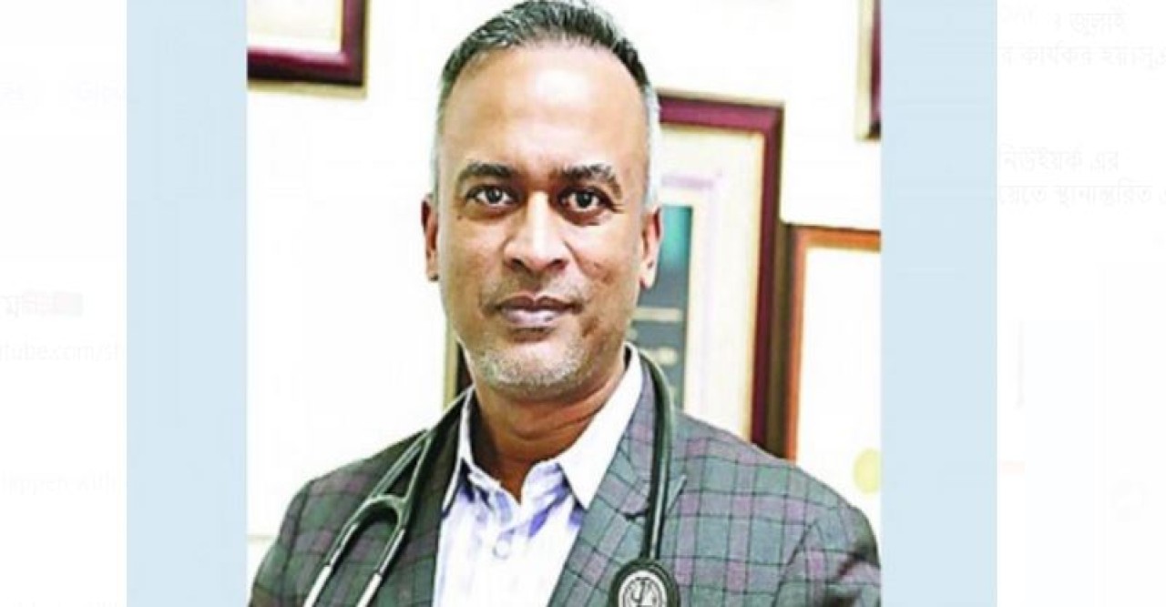 নিউইয়র্কে ডা. ফেরদৌসের  খন্দকারের অনৈতিক কর্ম কাণ্ডে তার  বাতিল লাইসেন্স