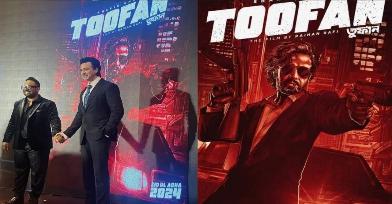 শাকিবের ‘তুফান’র পূর্বাভাস দিলেন নির্মাতা!