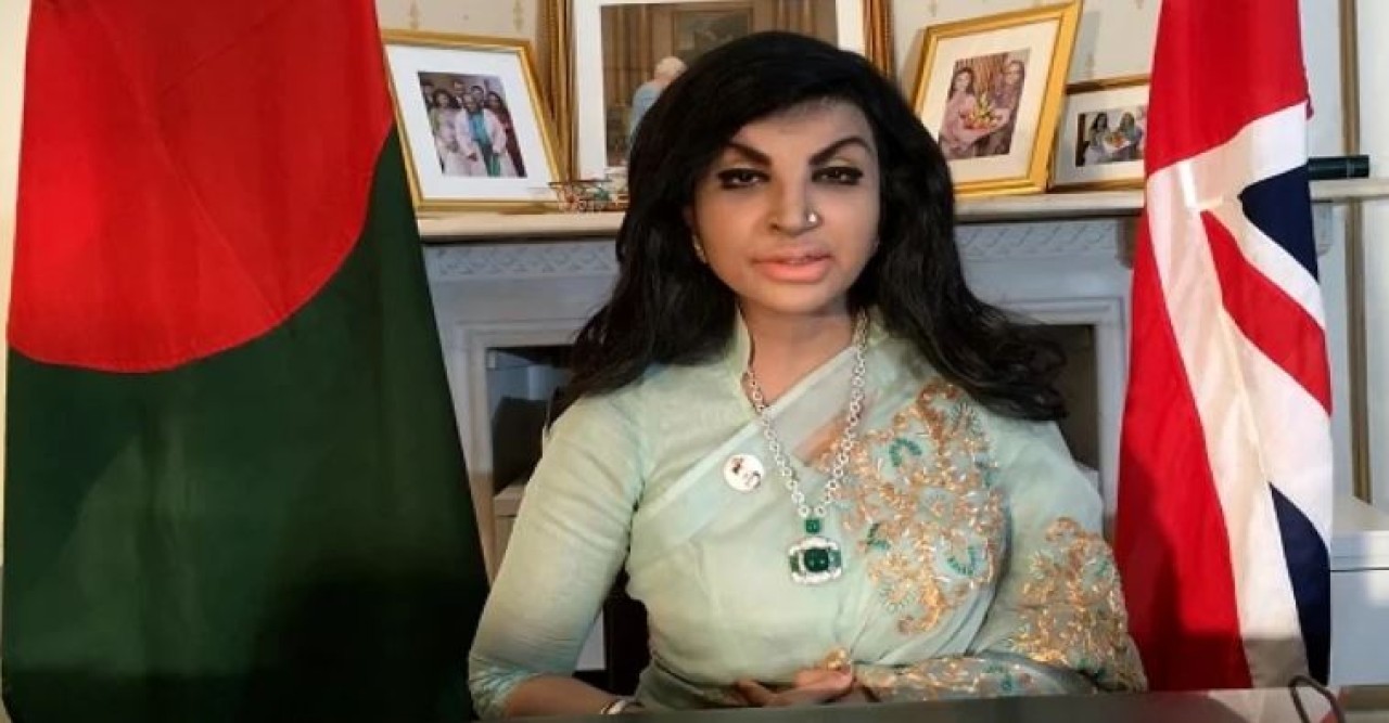 লন্ডন থেকে ঢাকায় ফেরানো হচ্ছে হাইকমিশনার সাইদা মুনাকে