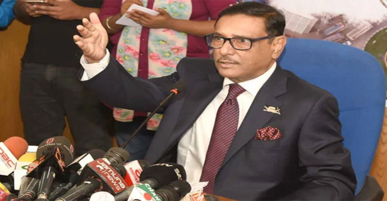 ৫ মাস আমদানি করার মতো রিজার্ভ আছে : ওবায়দুল কাদের