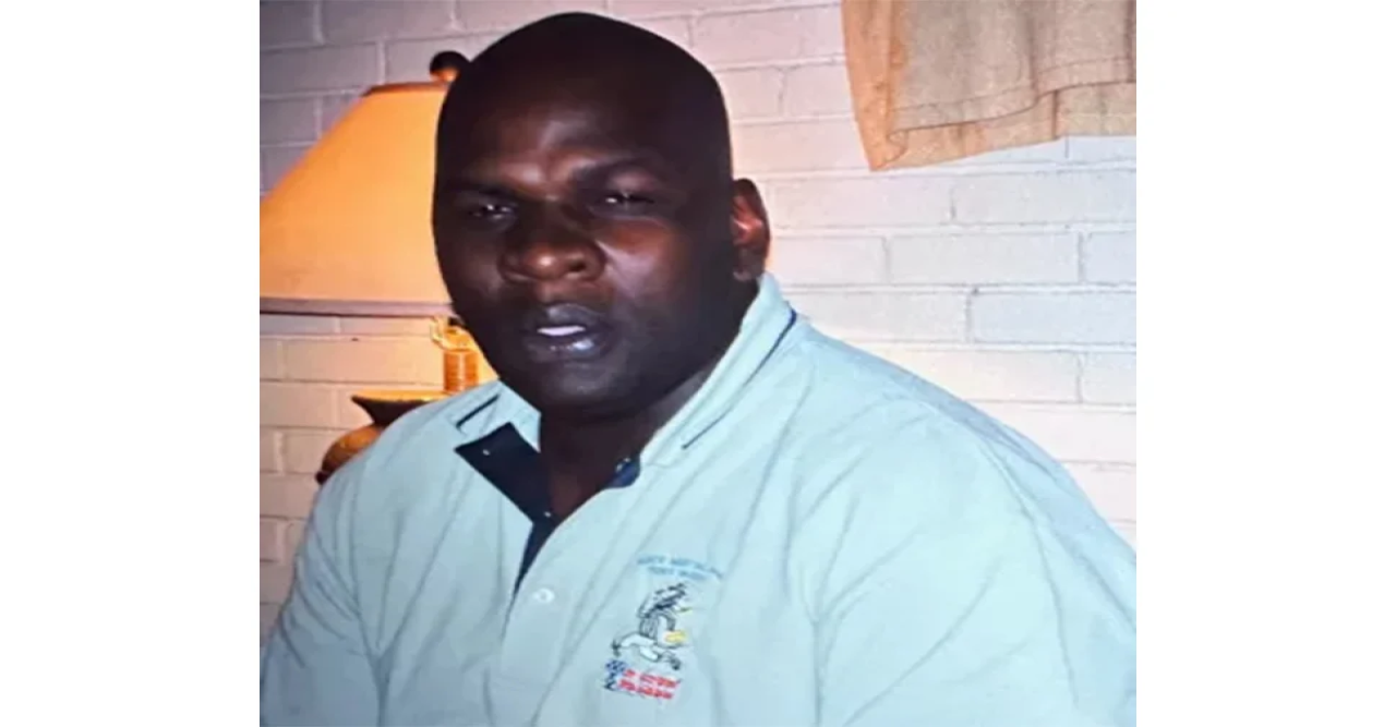 ১০০ ডলারের অভাবে জামিন হয়নি, কারাগারেই মৃত্যু ইউজেনের