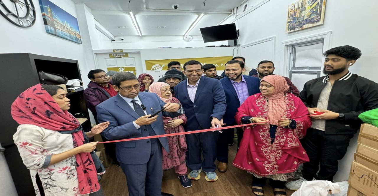 জ্যাকসন হাইটসে তাজউদ্দিন সিপিএ পিসি’র অফিস উদ্বোধন