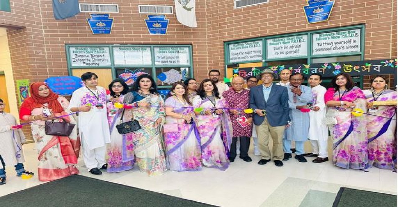 ভিন্নধর্মী আয়োজনের মধ্যে দিয়ে অনুষ্ঠিত বিএডিভির বৈশাখী আনন্দ উৎসব ১৪৩২
