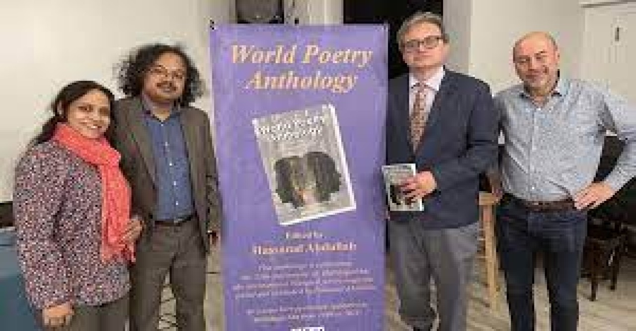 নিউইয়র্কের গ্রিনিচ ভিলেজে ‘শব্দগুচ্ছ’ কবিতা সংকলনের প্রকাশনা উৎসব