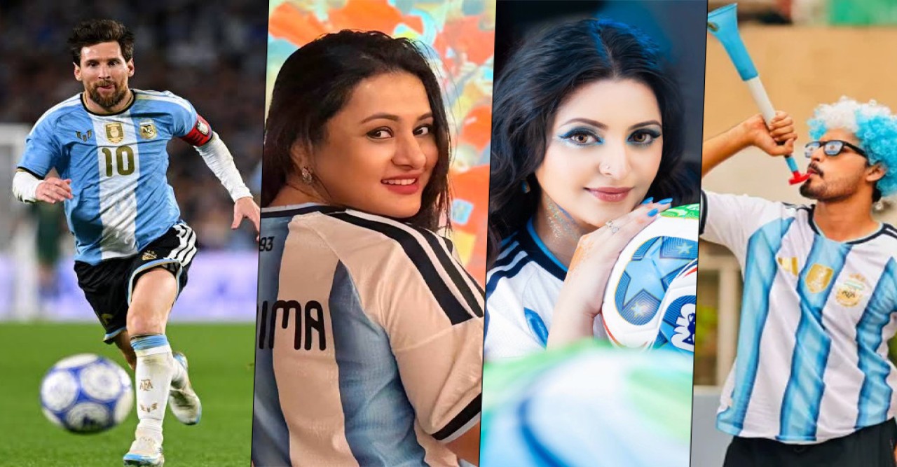 মেসির বিদায়ে আবেগঘন বার্তা পূর্ণিমা-পরীমনিদের