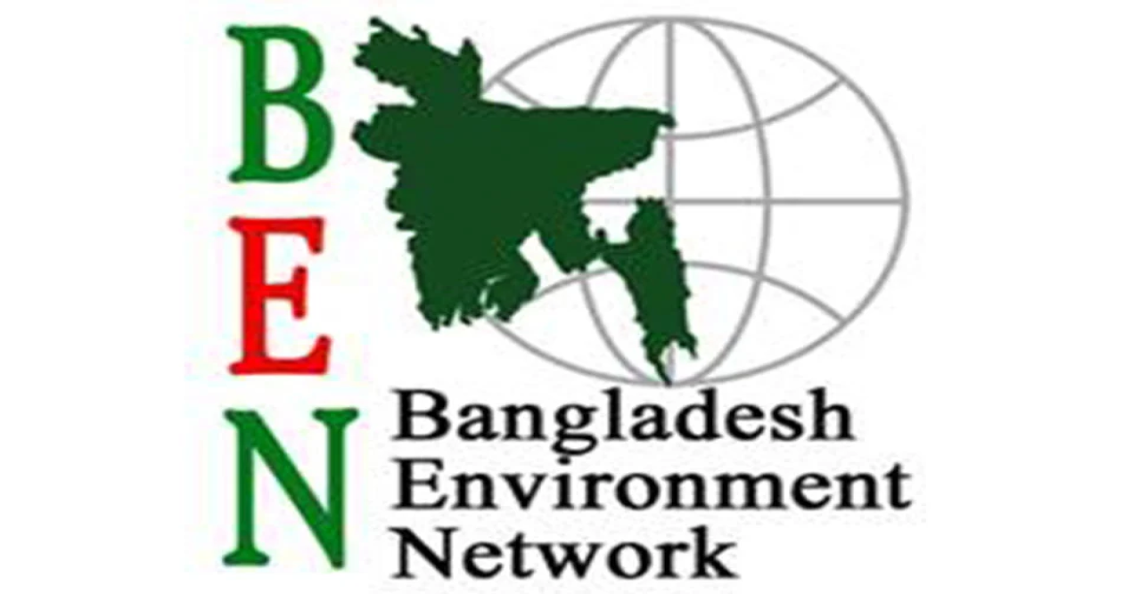 কানাডায় বাংলাদেশ এনভায়রনমেন্ট নেটওয়ার্ক’র আত্মপ্রকাশ ২৮ জানুয়ারি