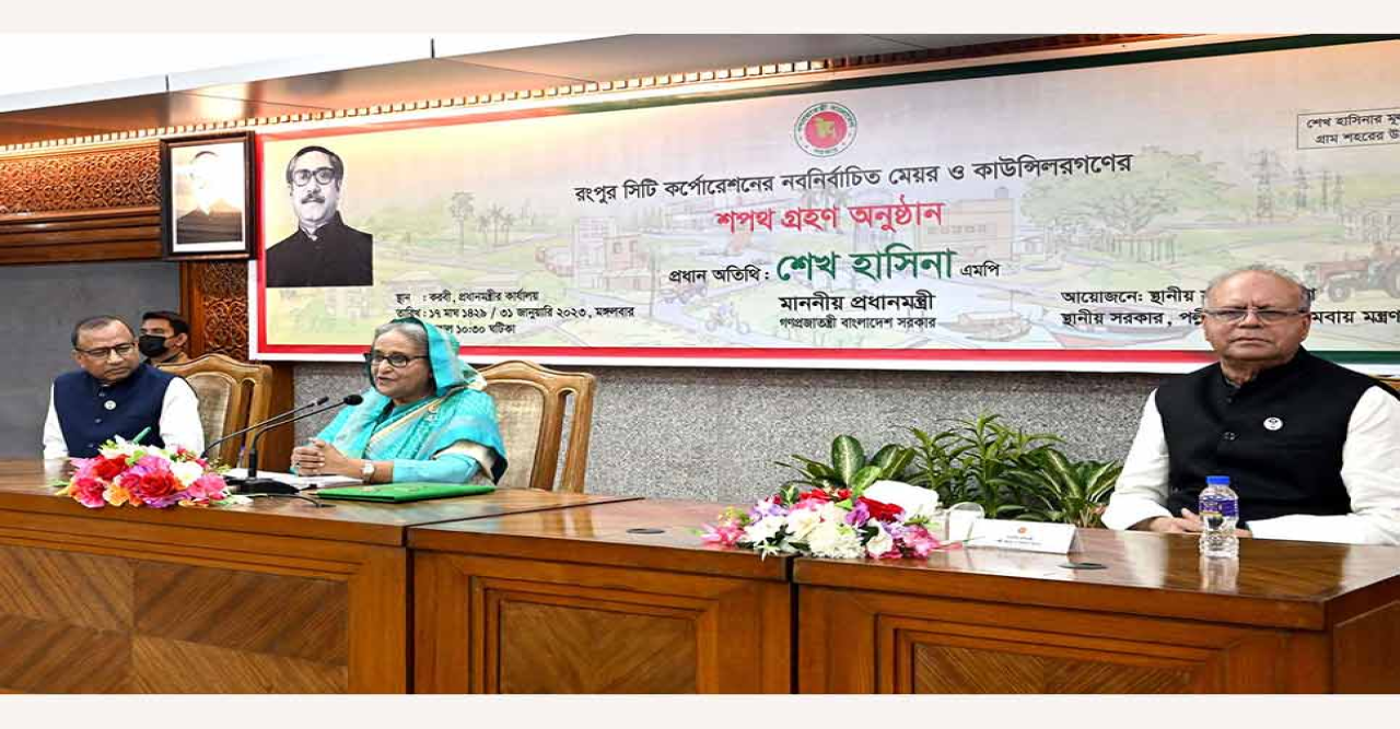 পঞ্চদশ সংশোধনী অবৈধ ক্ষমতা দখল বন্ধ করেছে : প্রধানমন্ত্রী