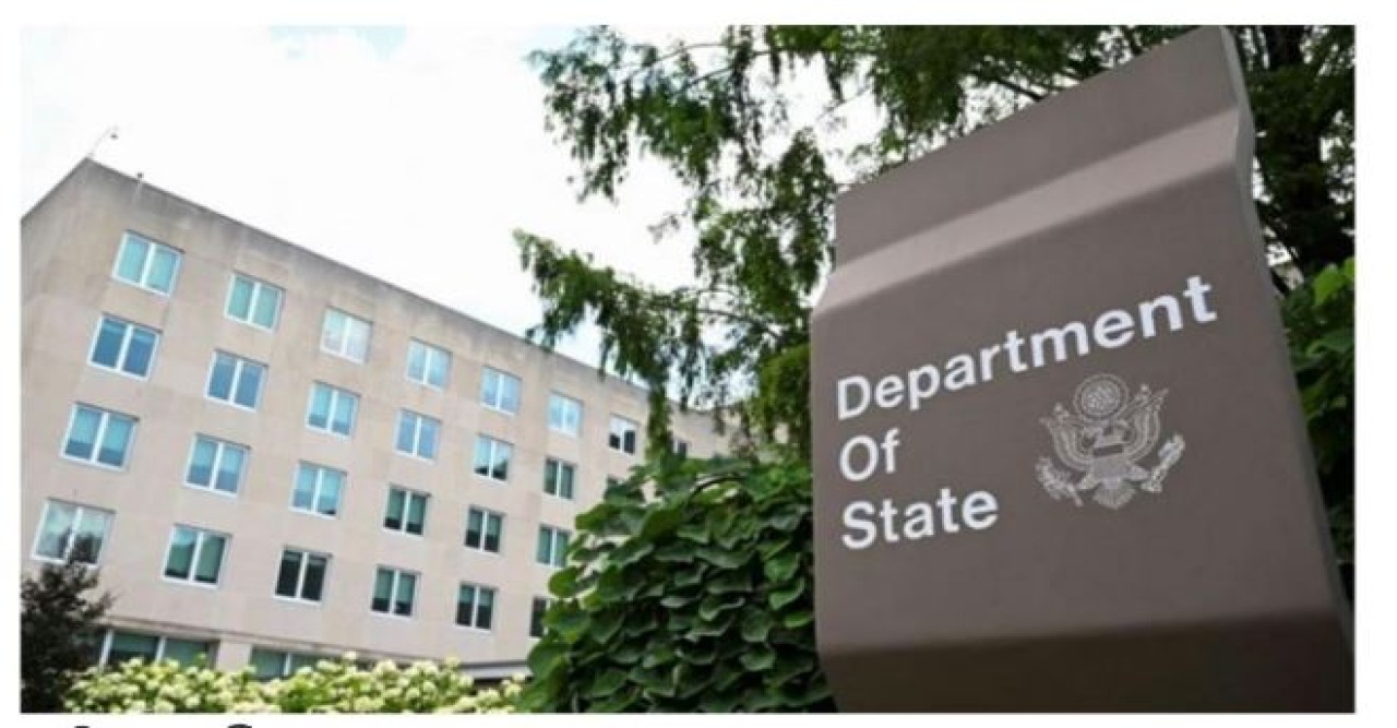 যুক্তরাষ্ট্রের পররাষ্ট্র দপ্তরের ১৩৫৩ কর্মকর্তা ছাঁটাই