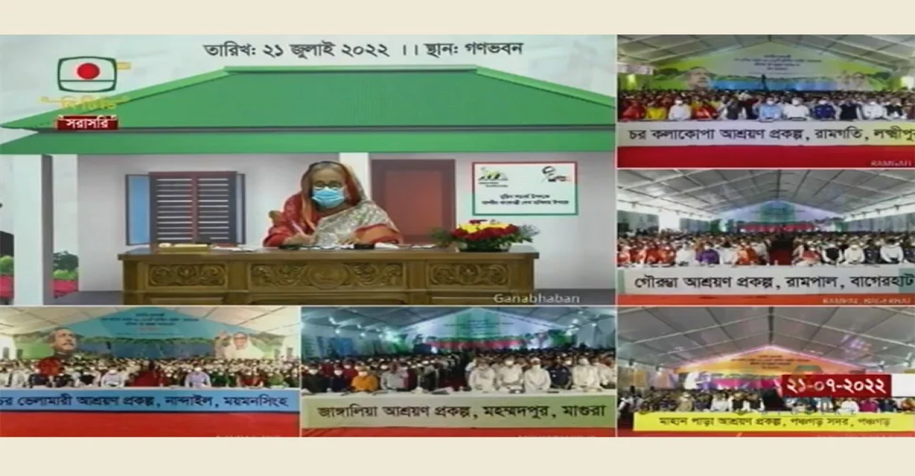 আশ্রয়ণ-২ প্রকল্পের আওতায় ঘর পেল আরও ২৬ হাজার ২২৯টি পরিবার