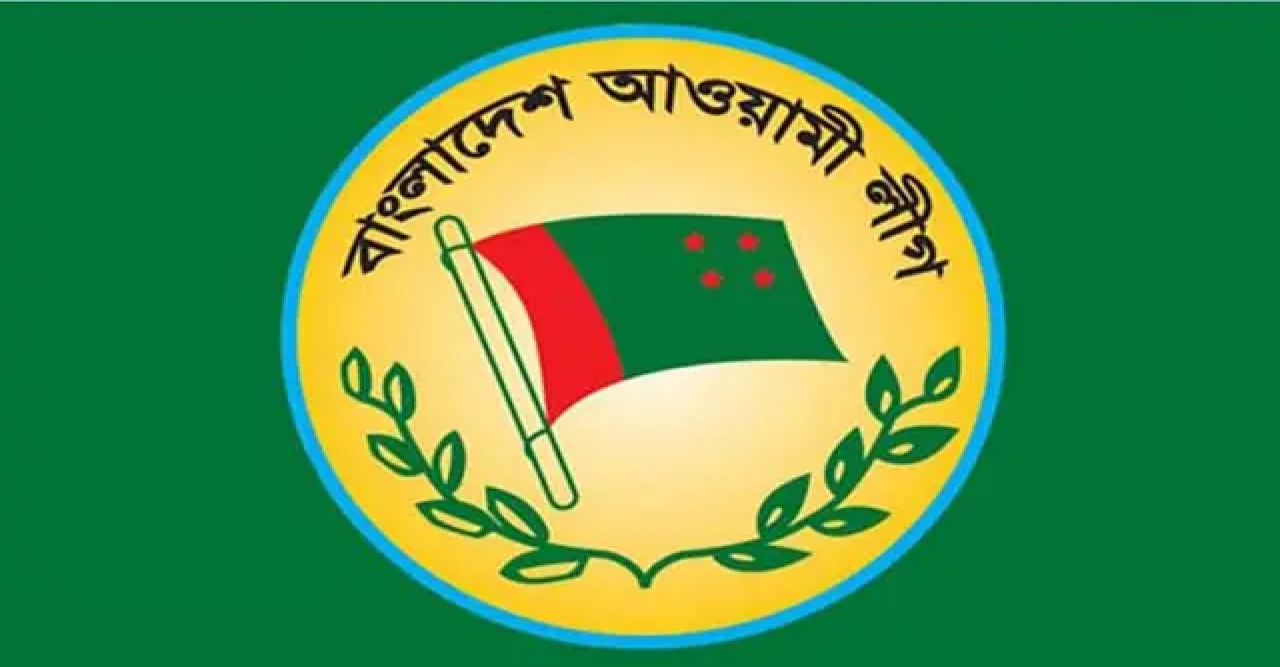 আওয়ামী লীগের সংসদীয় দলের সভা আগামী মঙ্গলবার