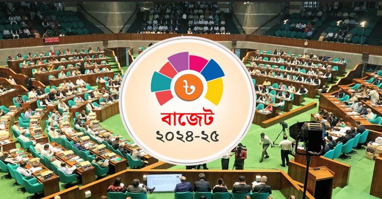 সংসদে নতুন অর্থবছরের বাজেট পাস, আজ থেকে কার্যকর