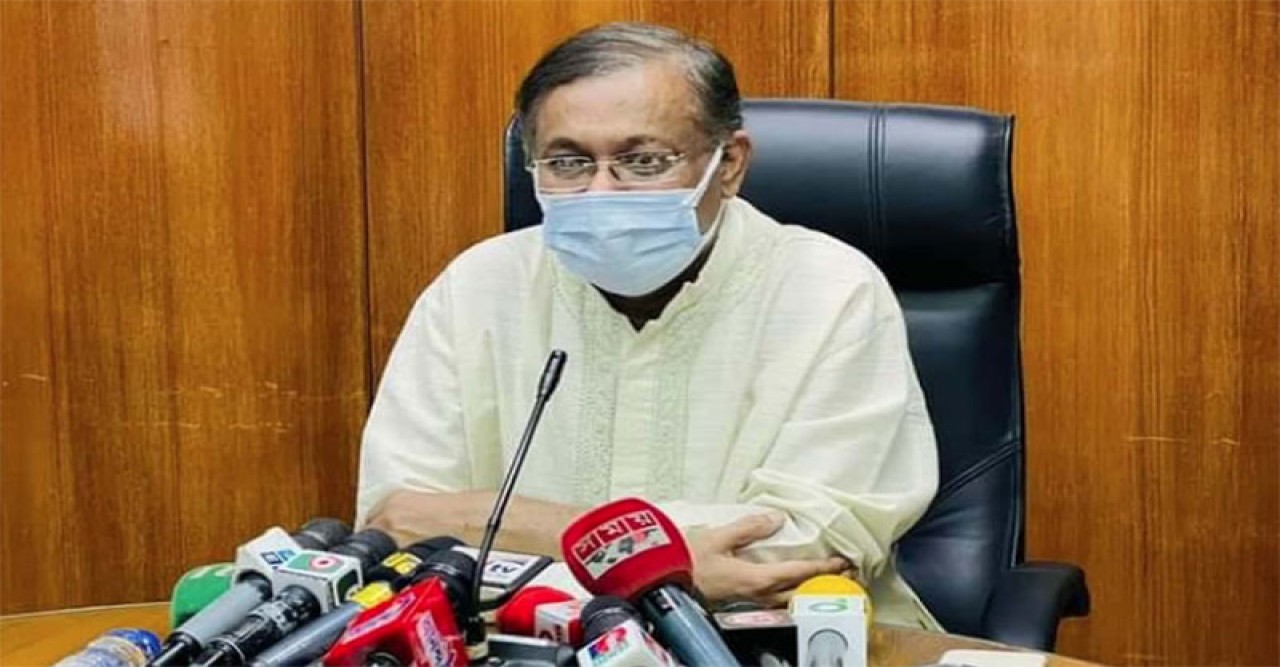 ‘বিএনপি উল্টাপাল্টা স্বপ্ন দেখলে বেগম জিয়াকে ফের কারাগারে পাঠাতে হবে’