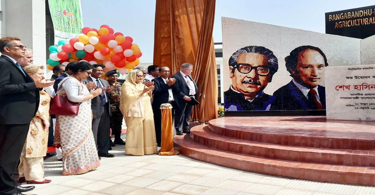 বঙ্গবন্ধু-পিয়েরে ট্রুডো কৃষি প্রযুক্তি কেন্দ্র উদ্বোধন