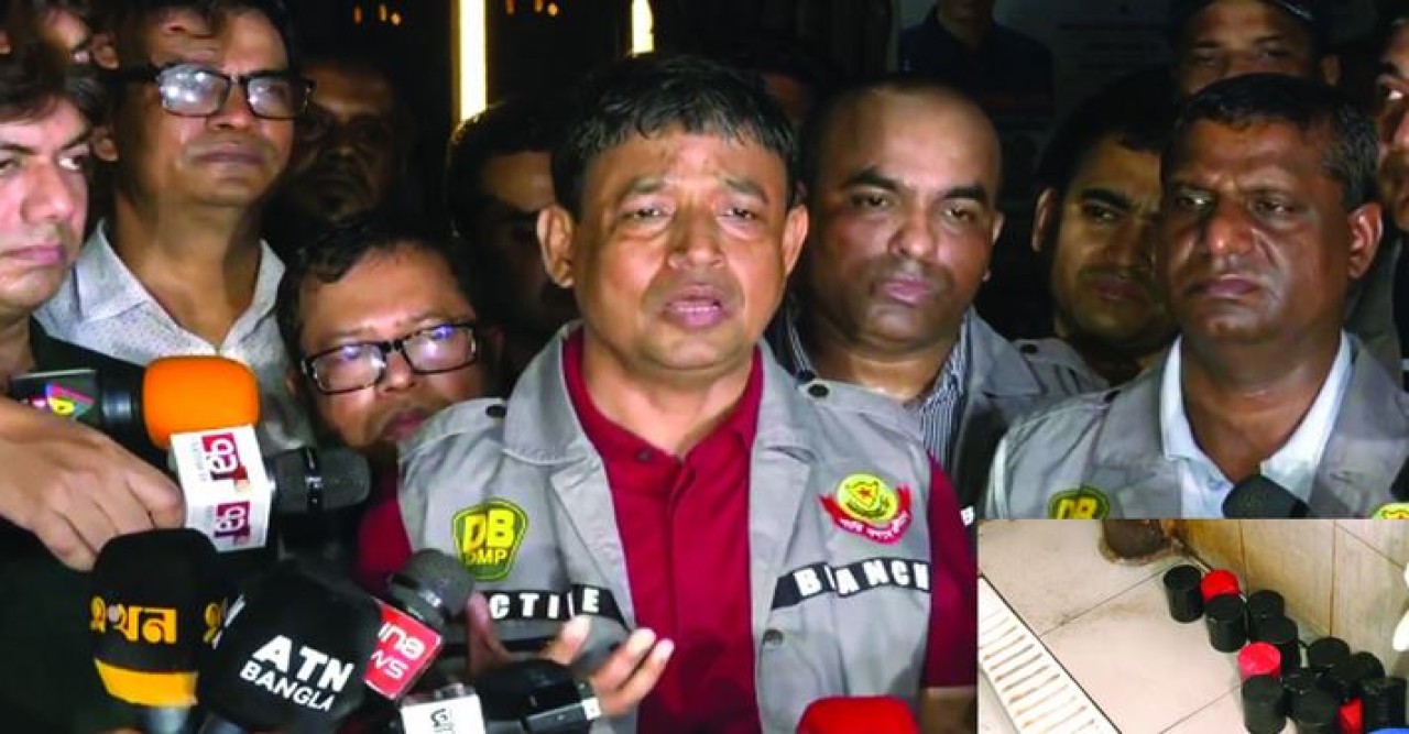 মধ্যরাতে বিএনপি কার্যালয়ে ডিবির অভিযান  গ্রেপ্তার ৭