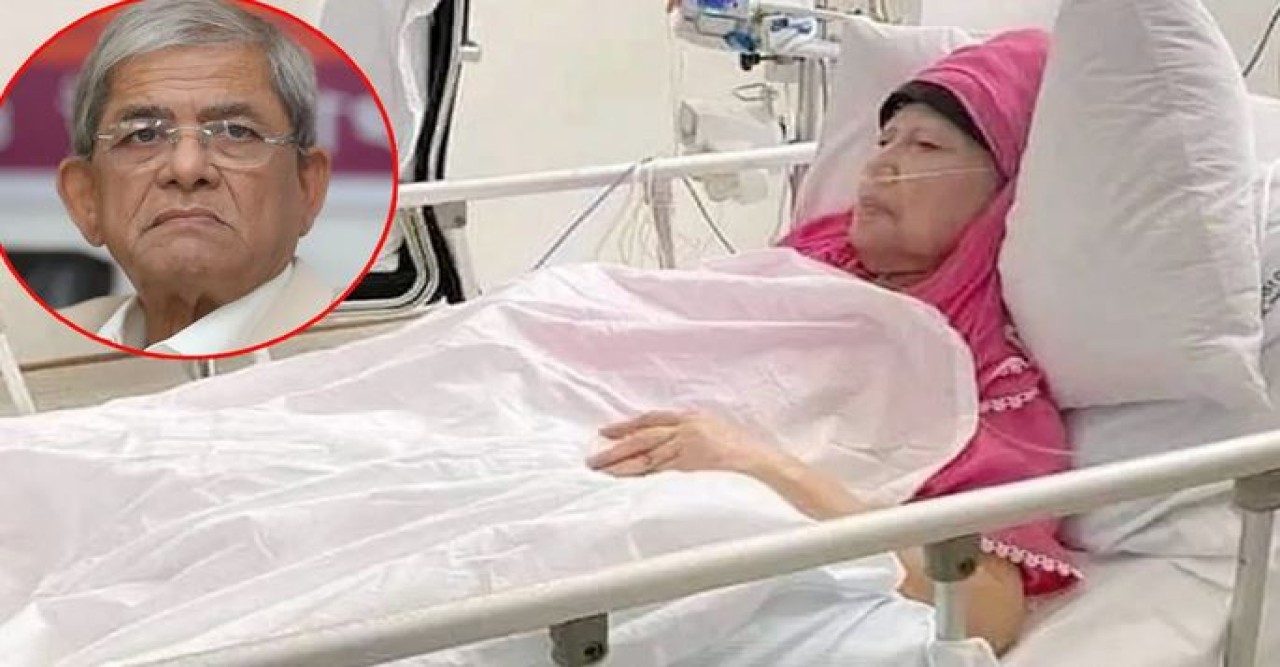 খালেদা জিয়ার জীবন হুমকির মুখে : মির্জা ফখরুল