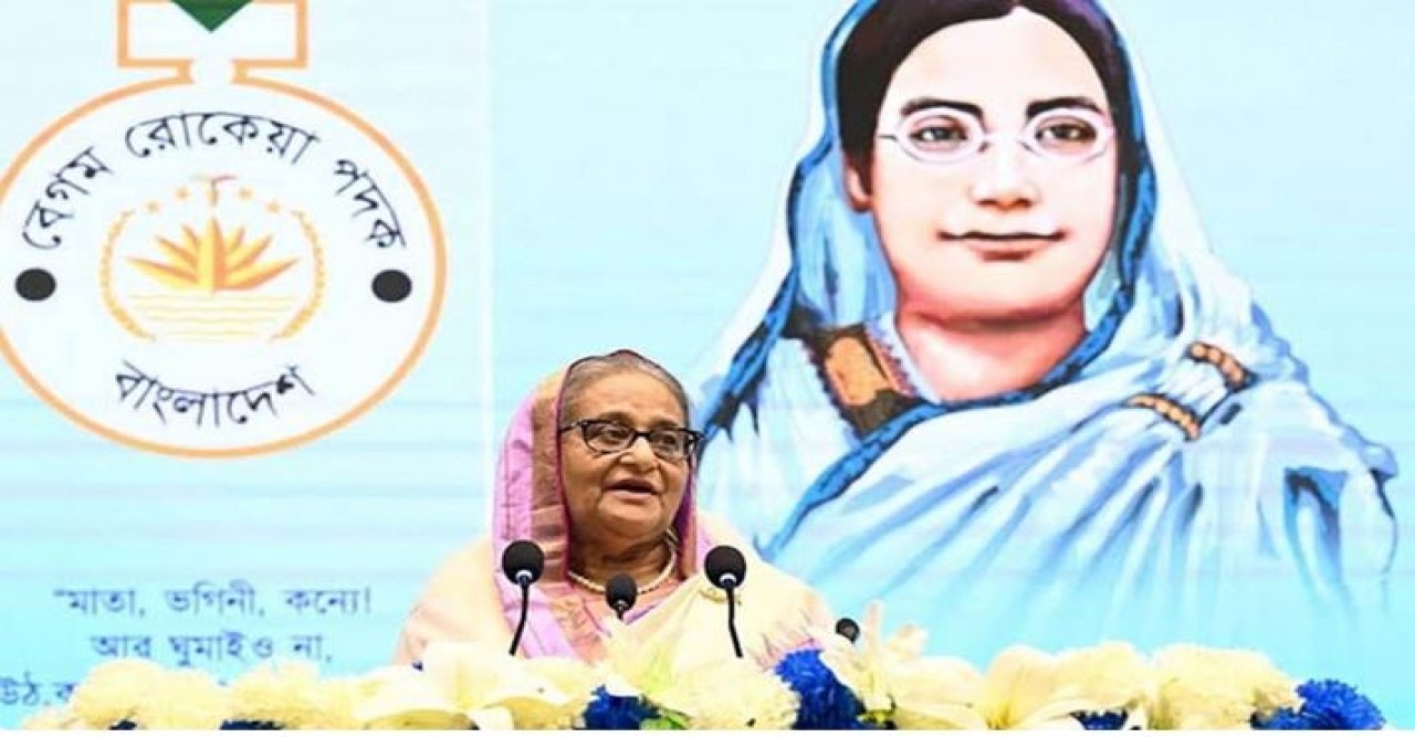 ইসলামের নামে কেউ নারীদের আর ঘরে ফিরিয়ে নিতে পারবে না : প্রধানমন্ত্রী